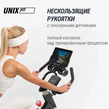Велотренажер Спин-байк UNIX Fit SB-520 PRO - 14