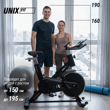 Велотренажер Спин-байк UNIX Fit SB-520 PRO - 21