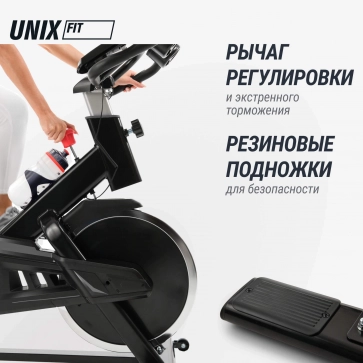 Велотренажер Спин-байк UNIX Fit SB-520 PRO - 27
